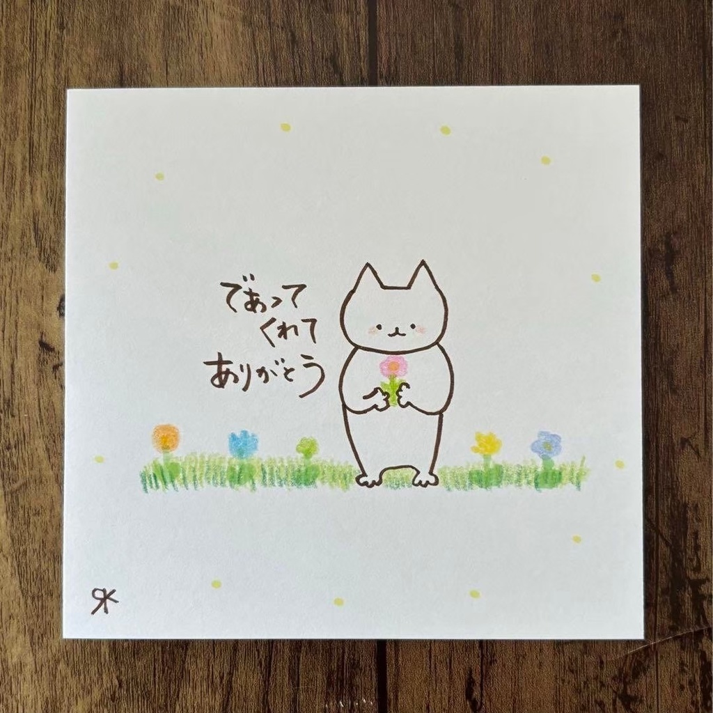 【317】【猫の絵と言葉】オリジナルアナログ手描き創作自作アート作品イラスト原画