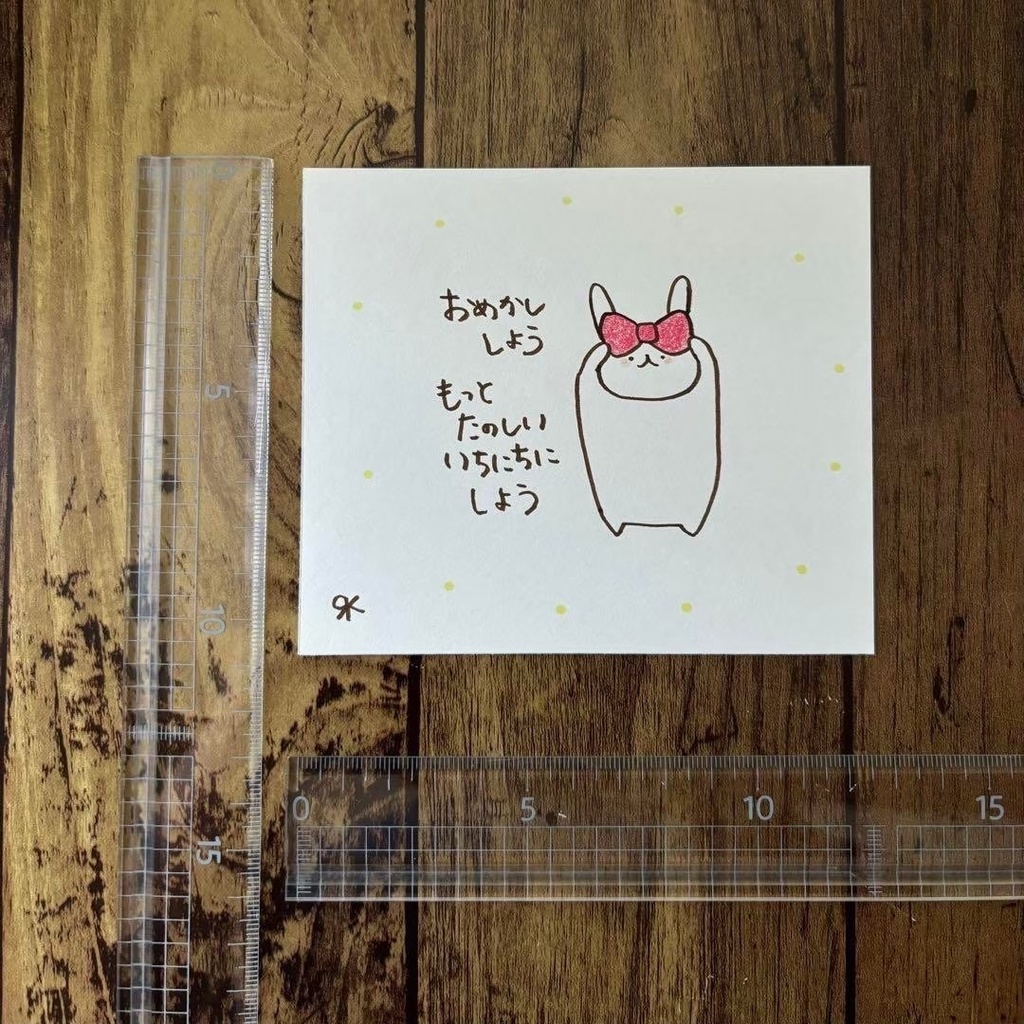 【321】【うさぎの絵と言葉】オリジナルアナログ手描き手書き自作創作イラスト原画