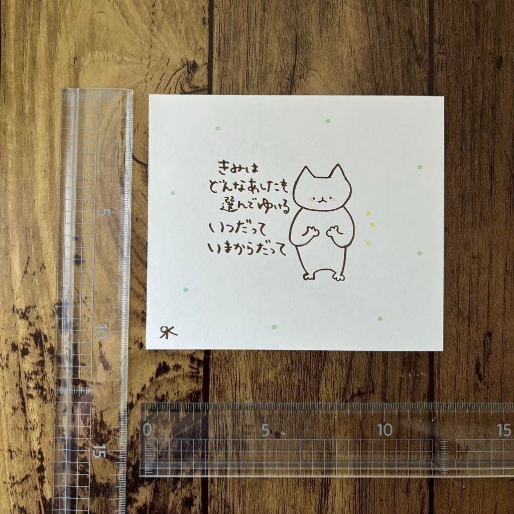 【324】【猫の絵と言葉】オリジナルアナログ手描き手書きアートポエムイラスト原画