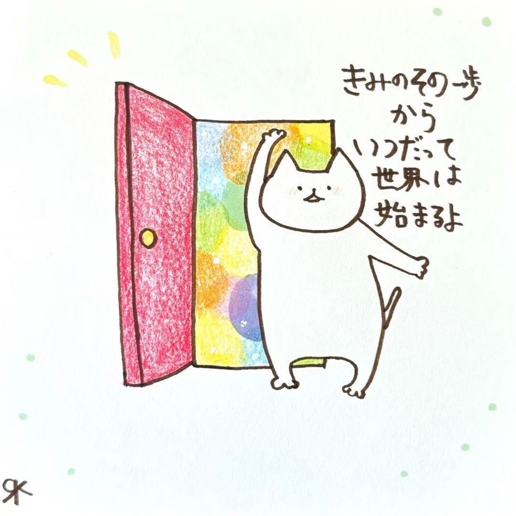 【325】【猫の絵と言葉】オリジナルアナログ手描き手書き創作自作作品イラスト原画
