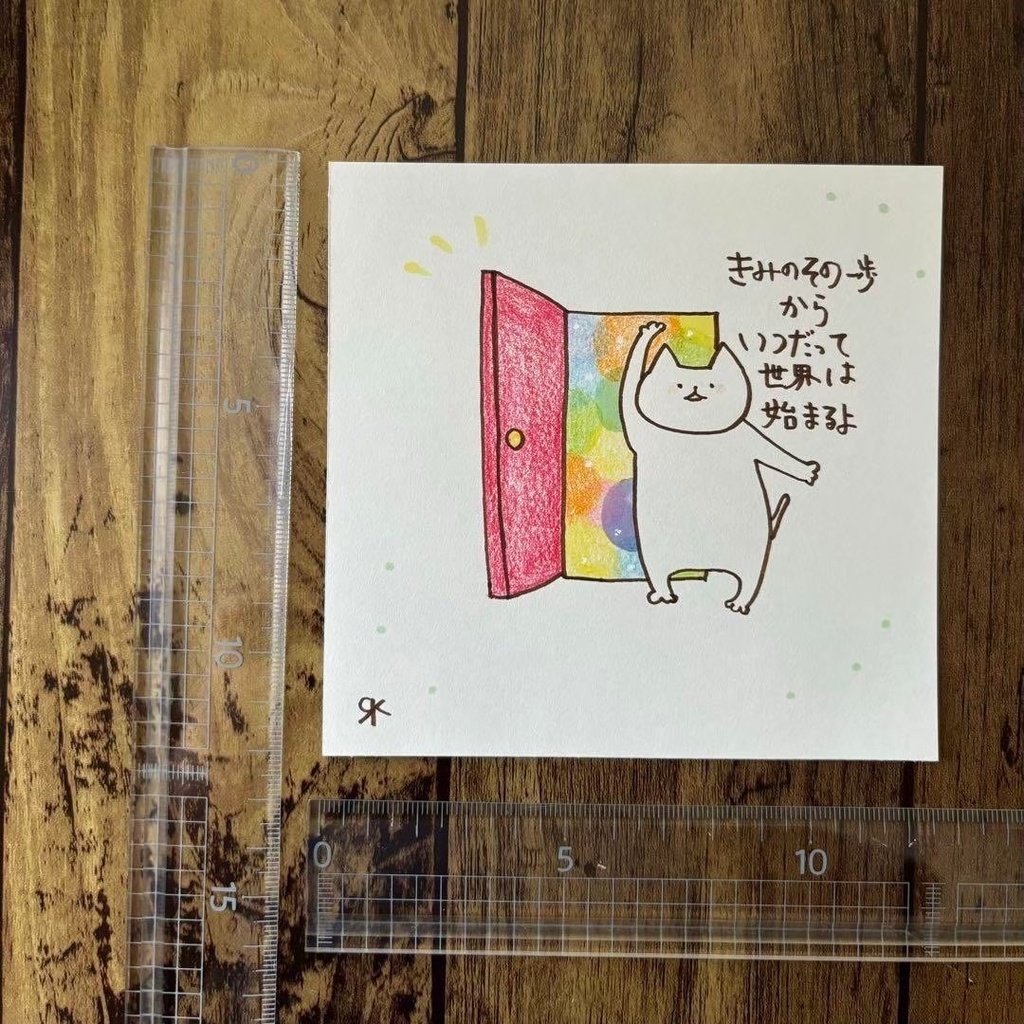 【325】【猫の絵と言葉】オリジナルアナログ手描き手書き創作自作作品イラスト原画