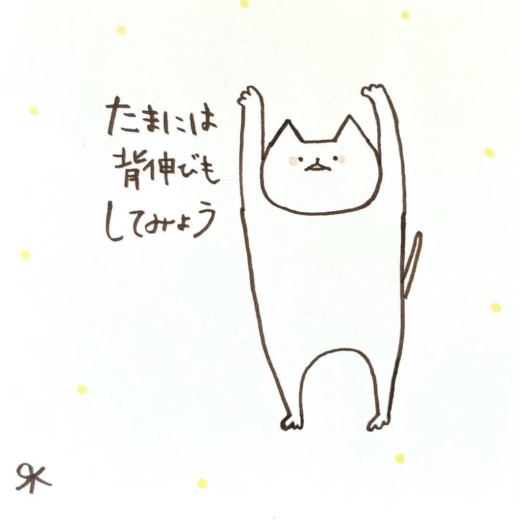 【331】【猫の絵と言葉】オリジナルアナログ手描き自作創作作品アートイラスト原画