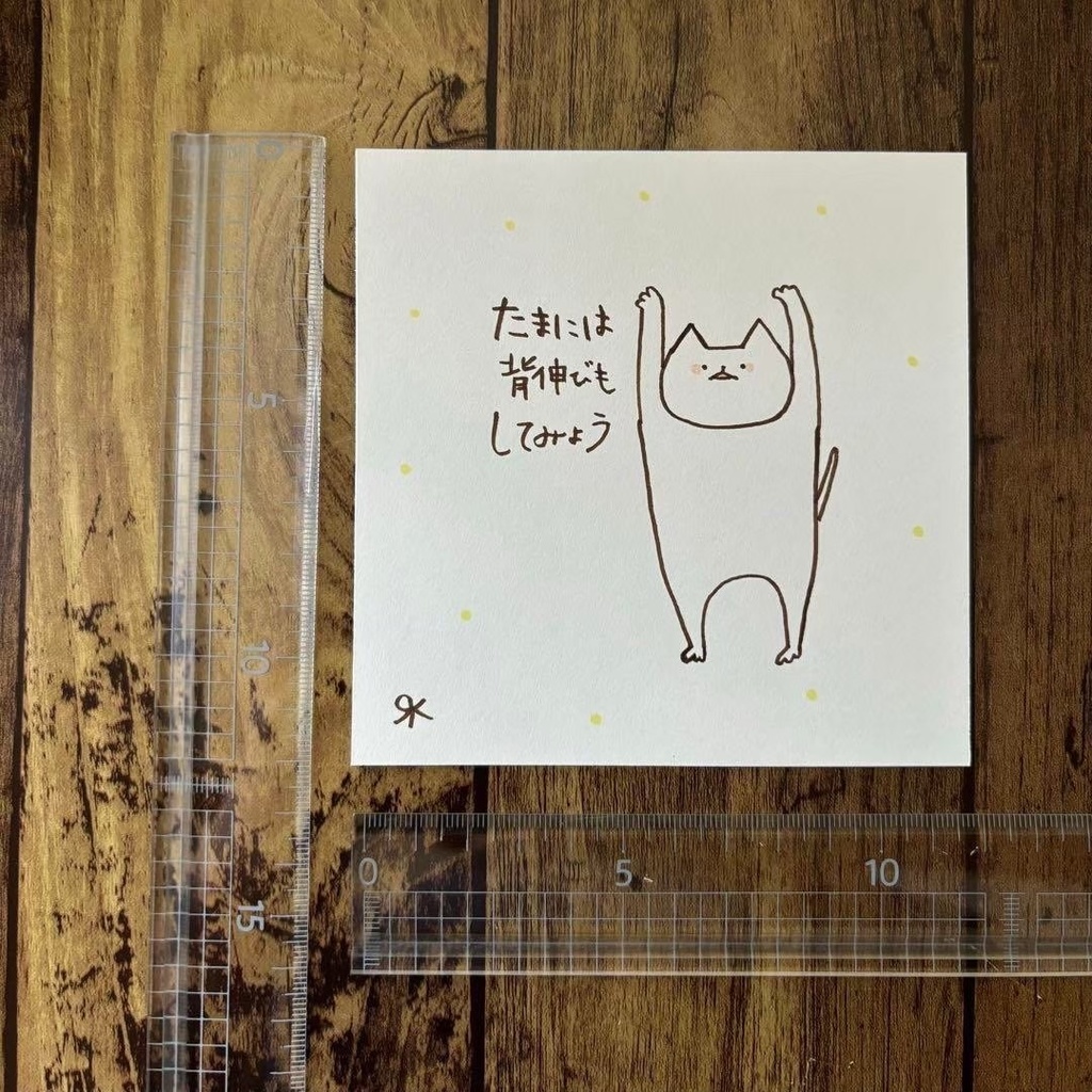 【331】【猫の絵と言葉】オリジナルアナログ手描き自作創作作品アートイラスト原画