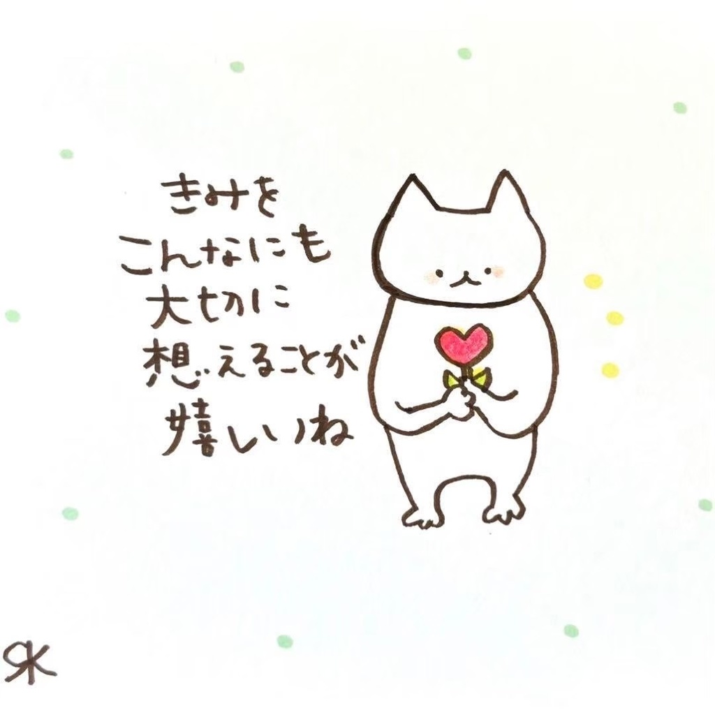 【333】【猫の絵と言葉】オリジナルアナログ手描き手書きポエムアートイラスト原画
