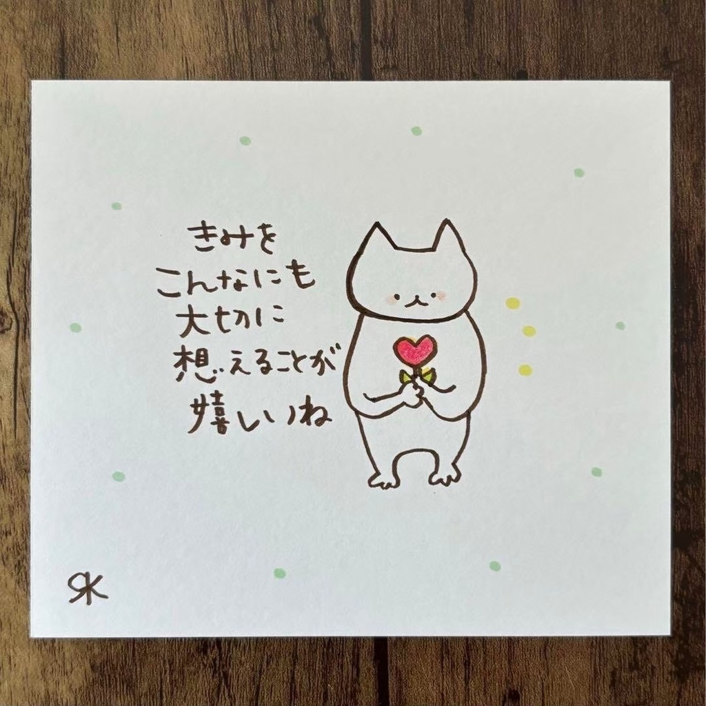 【333】【猫の絵と言葉】オリジナルアナログ手描き手書きポエムアートイラスト原画