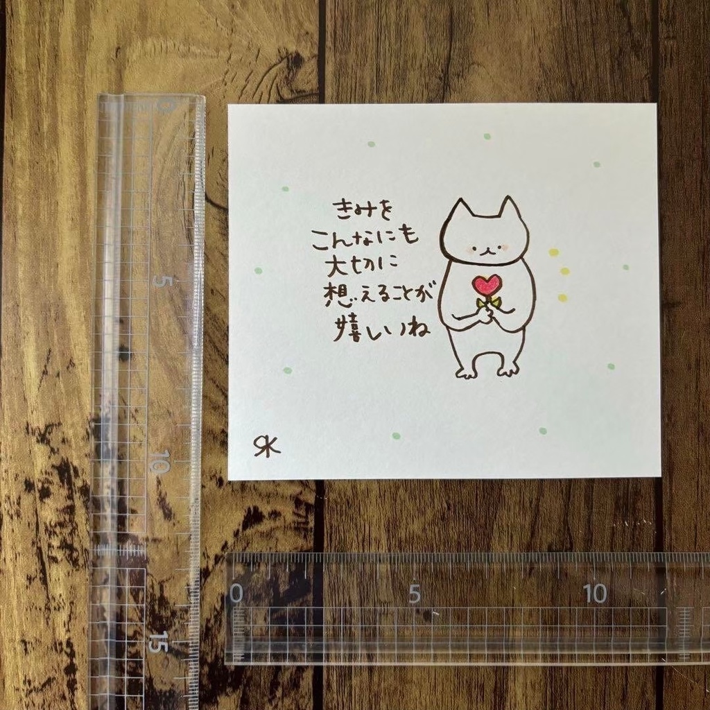 【333】【猫の絵と言葉】オリジナルアナログ手描き手書きポエムアートイラスト原画