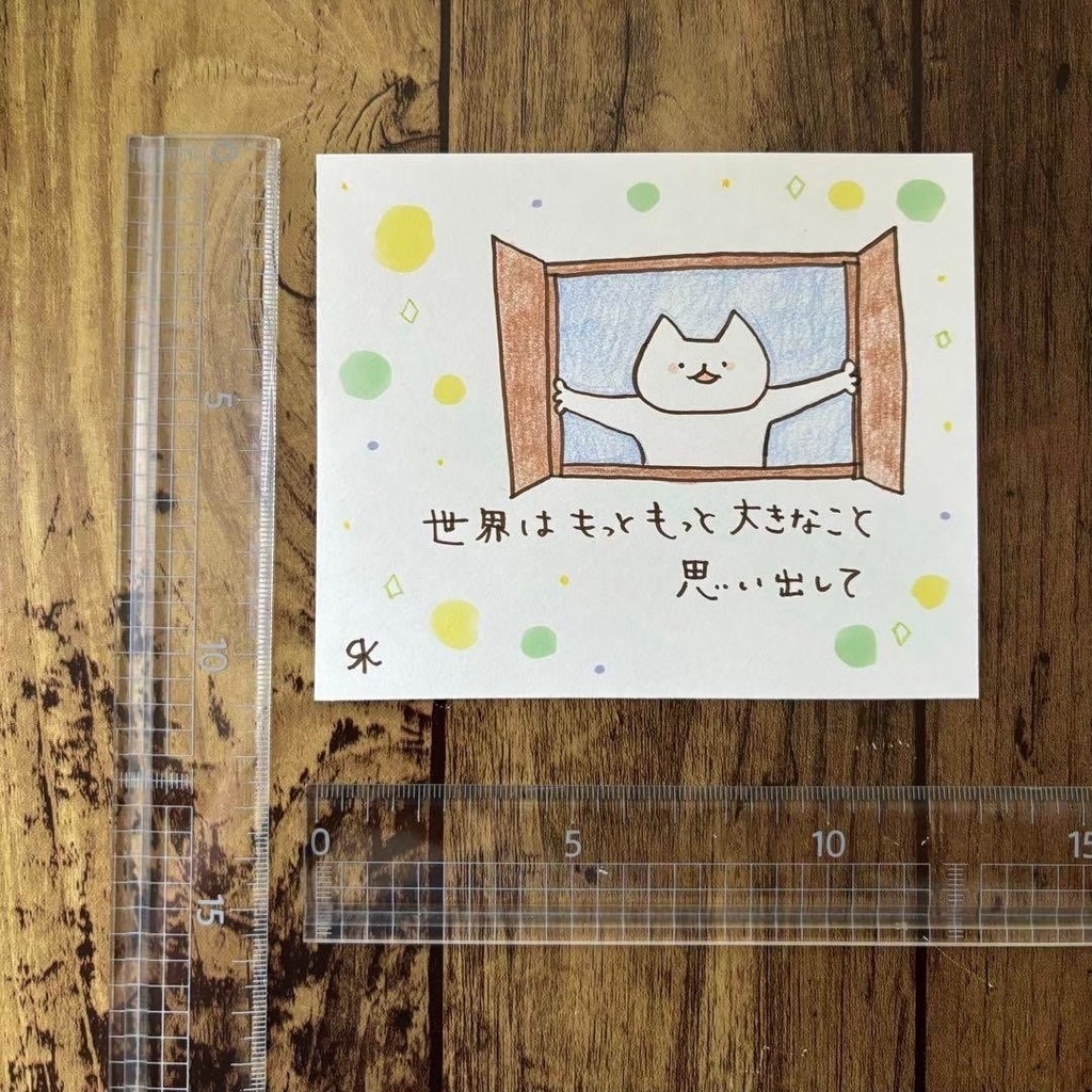 【334】【猫の絵と言葉】オリジナルアナログ手描き手書き創作自作作品イラスト原画