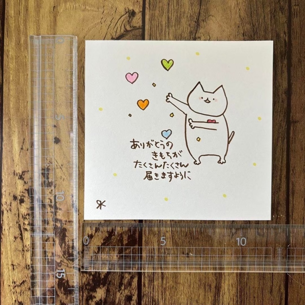 【341】【猫の絵と言葉】オリジナルアナログ手描き手書き自作創作作品イラスト原画