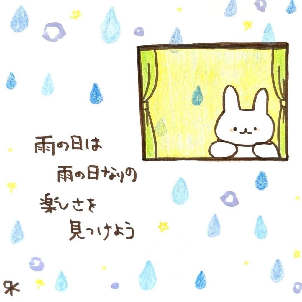 【344】【うさぎの絵と言葉】オリジナルアナログ手描き手書き自作創作イラスト原画