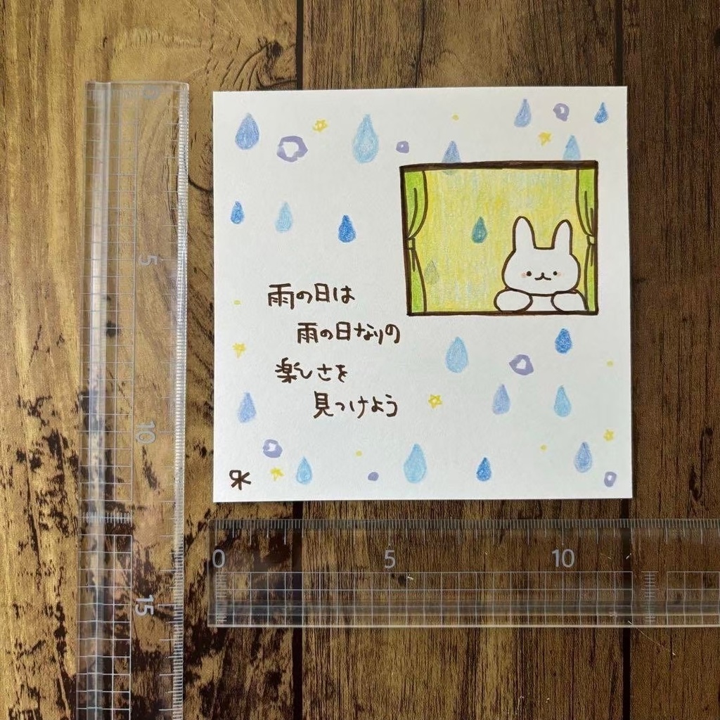 【344】【うさぎの絵と言葉】オリジナルアナログ手描き手書き自作創作イラスト原画