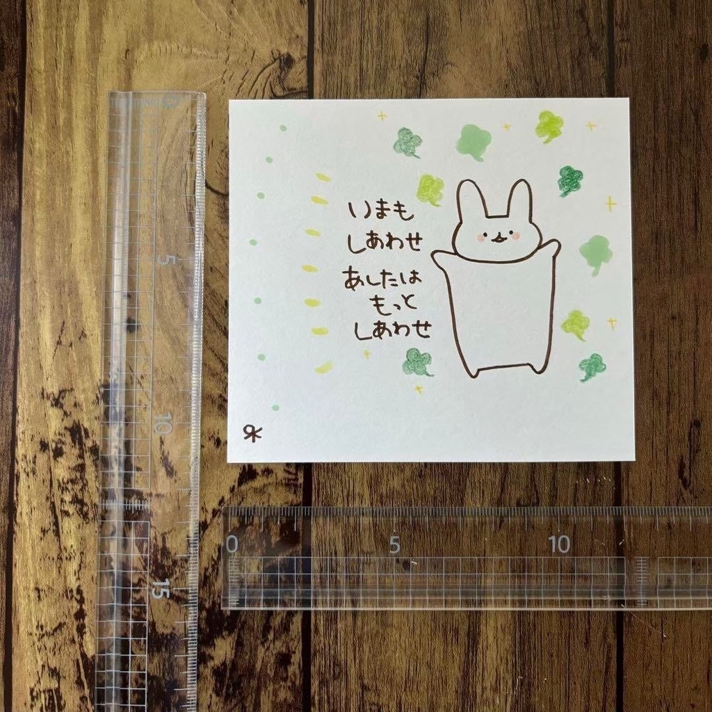 【345】【うさぎの絵と言葉】オリジナルアナログ手描き手書き創作自作イラスト原画