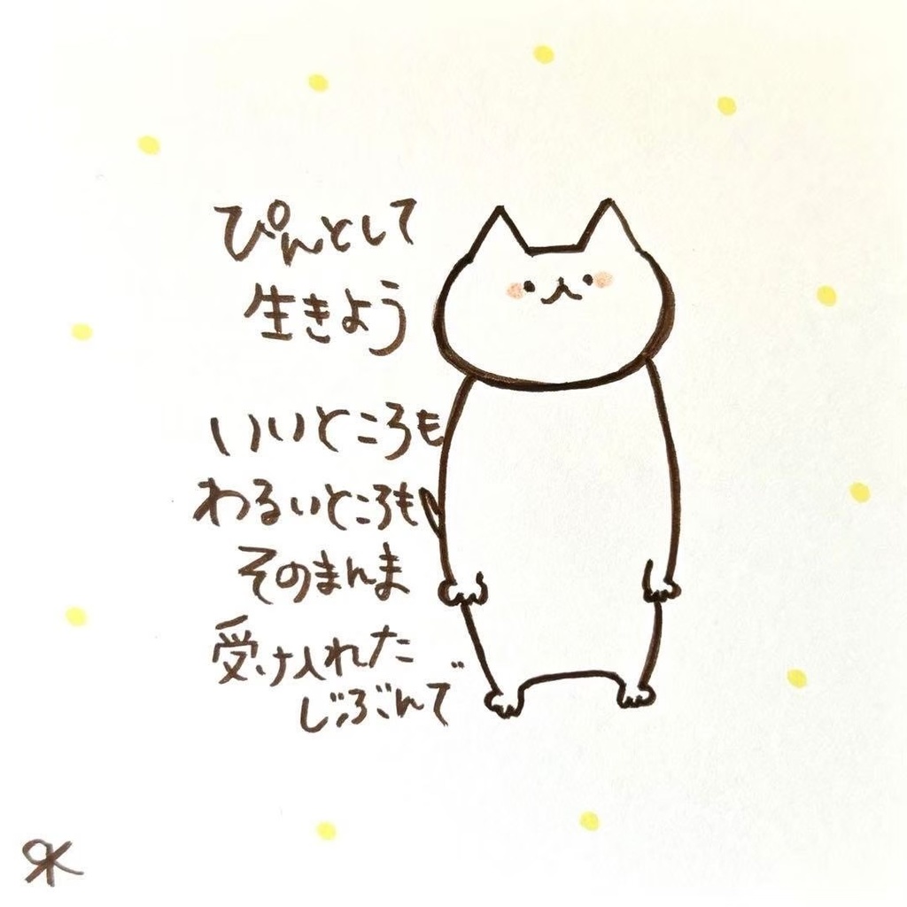 【347】【猫の絵と言葉】オリジナルアナログ手描き創作自作アート作品イラスト原画
