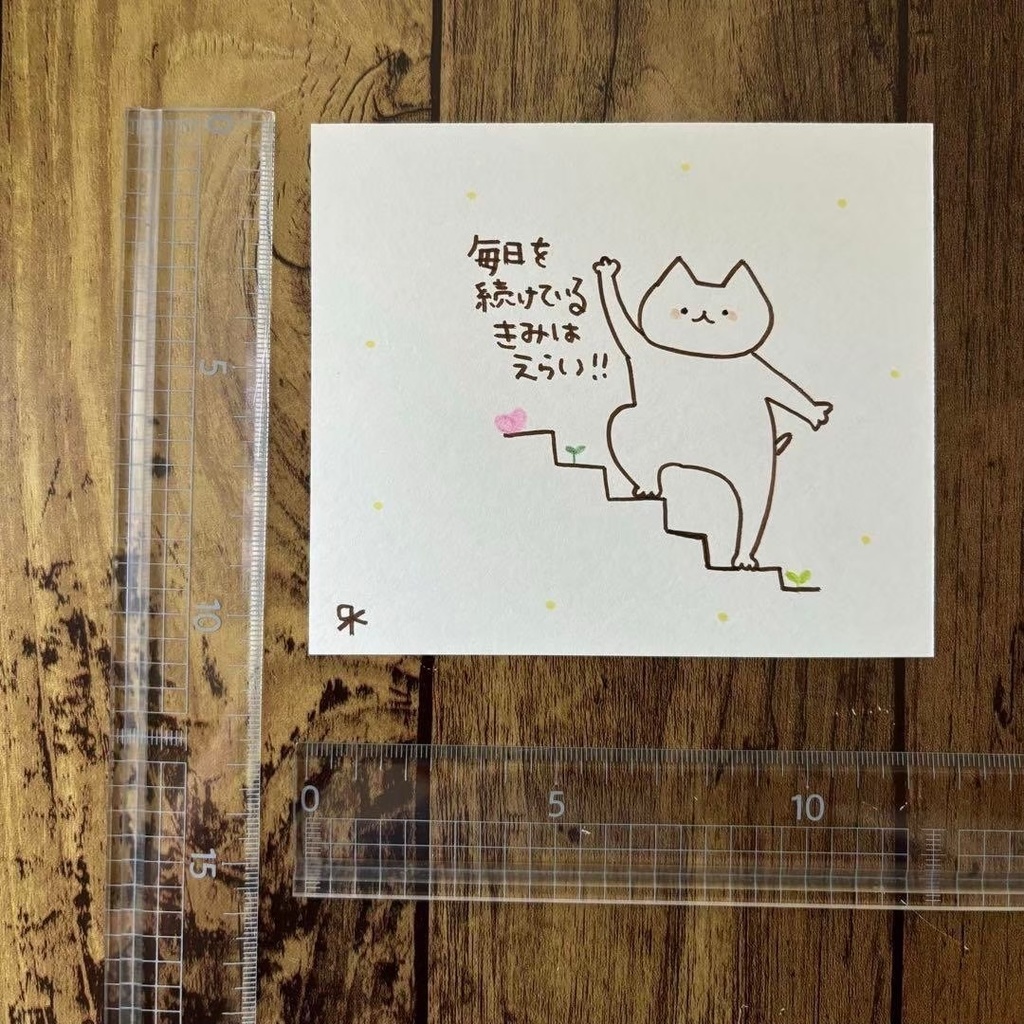 【351】【猫の絵と言葉】オリジナルアナログ手描き手書き自作創作作品イラスト原画