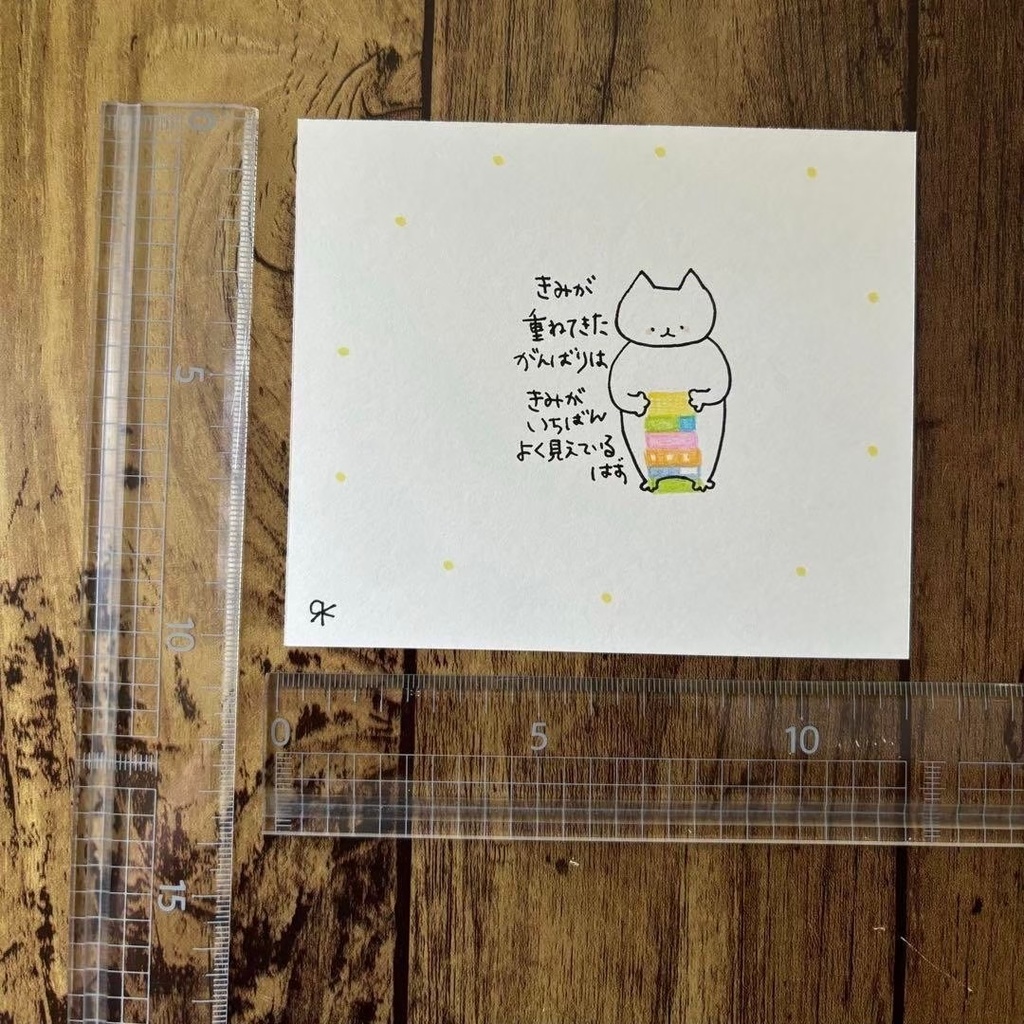 【354】【猫の絵と言葉】オリジナルアナログ手描き手書き創作自作作品イラスト原画