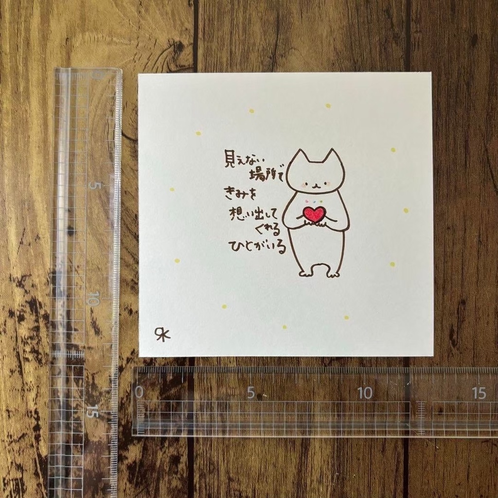 【370】【猫の絵と言葉】オリジナルアナログ手描き創作自作作品アートイラスト原画
