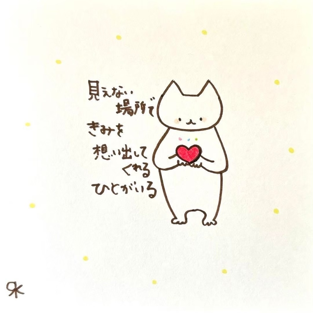 【370】【猫の絵と言葉】オリジナルアナログ手描き創作自作作品アートイラスト原画