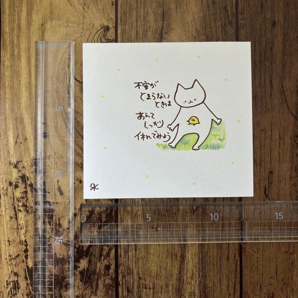 【372】【猫の絵と言葉】オリジナルアナログ手描き手書き創作自作作品イラスト原画