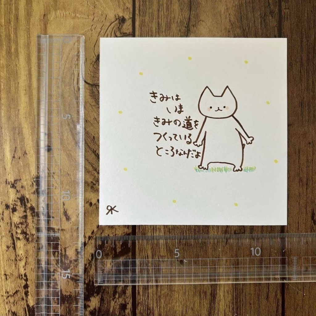 【375】【猫の絵と言葉】オリジナルアナログ手描き手書き創作自作作品イラスト原画