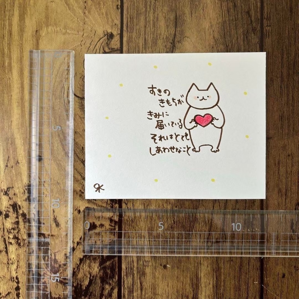 【377】【猫の絵と言葉】オリジナルアナログ手描き手書き文字自作創作イラスト原画