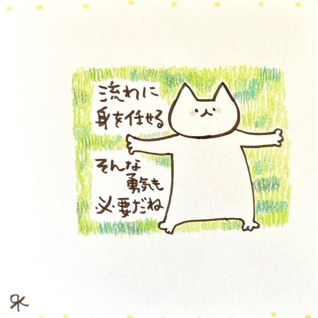 【379】【猫の絵と言葉】オリジナルアナログ手描き創作自作作品アートイラスト原画