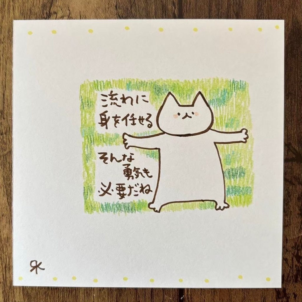 【379】【猫の絵と言葉】オリジナルアナログ手描き創作自作作品アートイラスト原画