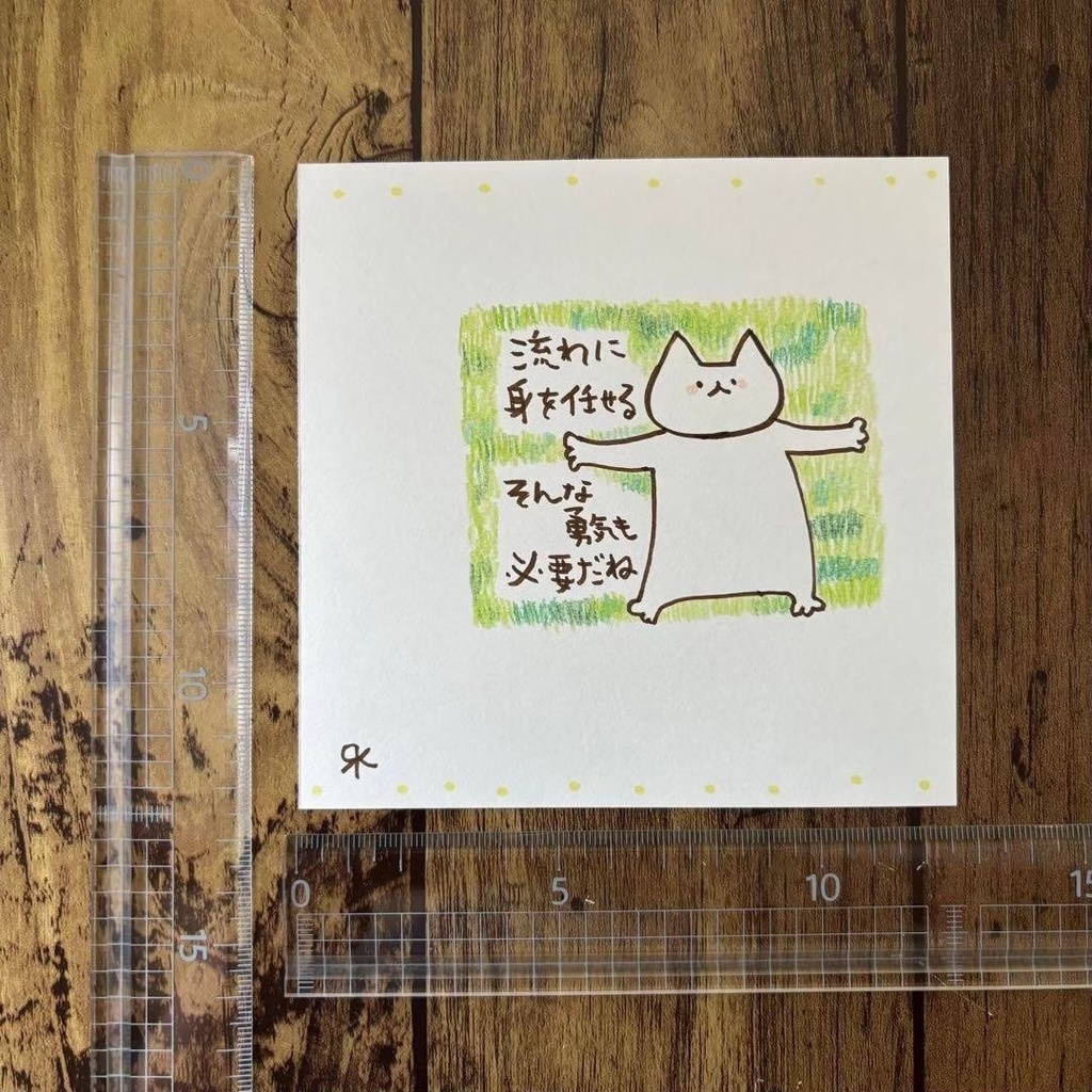 【379】【猫の絵と言葉】オリジナルアナログ手描き創作自作作品アートイラスト原画