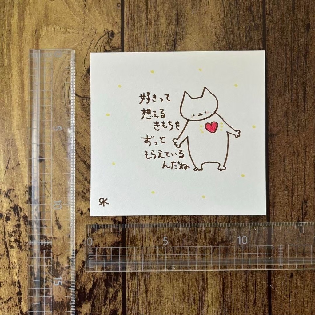 【381】【猫の絵と言葉】オリジナルアナログ手描き手書き創作自作作品イラスト原画