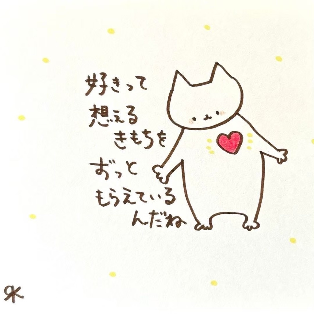 【381】【猫の絵と言葉】オリジナルアナログ手描き手書き創作自作作品イラスト原画