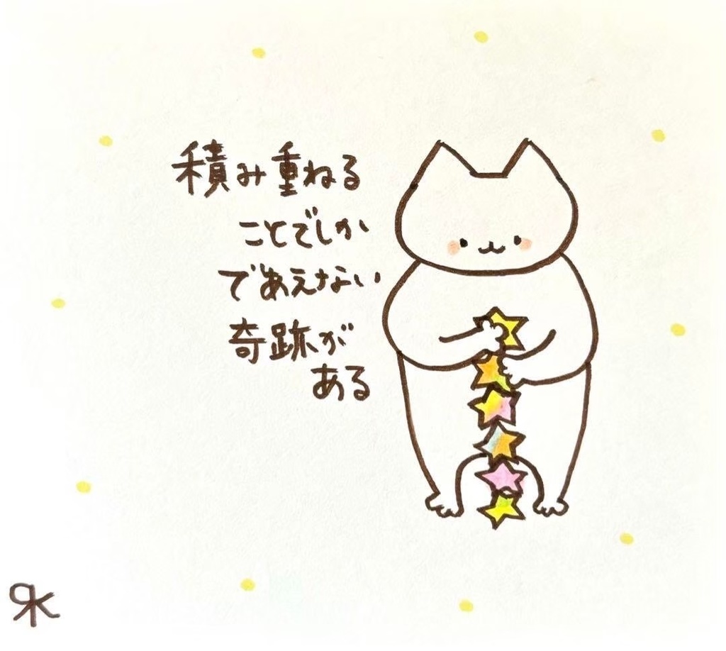 【382】【猫の絵と言葉】オリジナルアナログ手描き創作自作作品ポエムイラスト原画