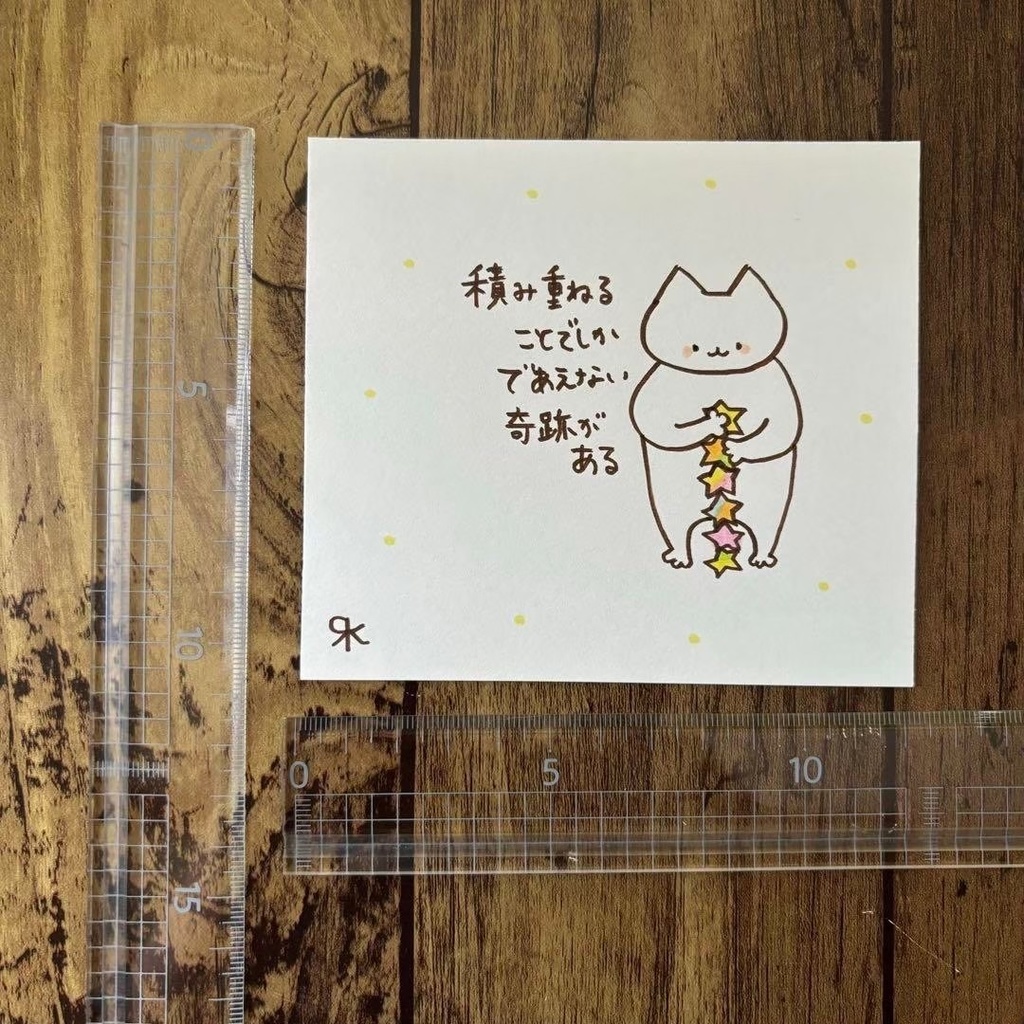 【382】【猫の絵と言葉】オリジナルアナログ手描き創作自作作品ポエムイラスト原画