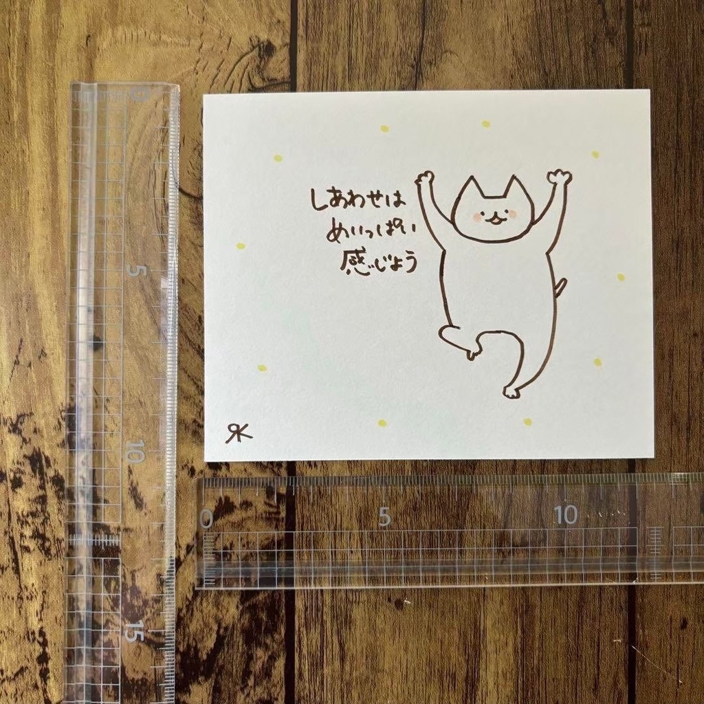 【385】【猫の絵と言葉】オリジナルアナログ手描き手書き自作創作作品イラスト原画