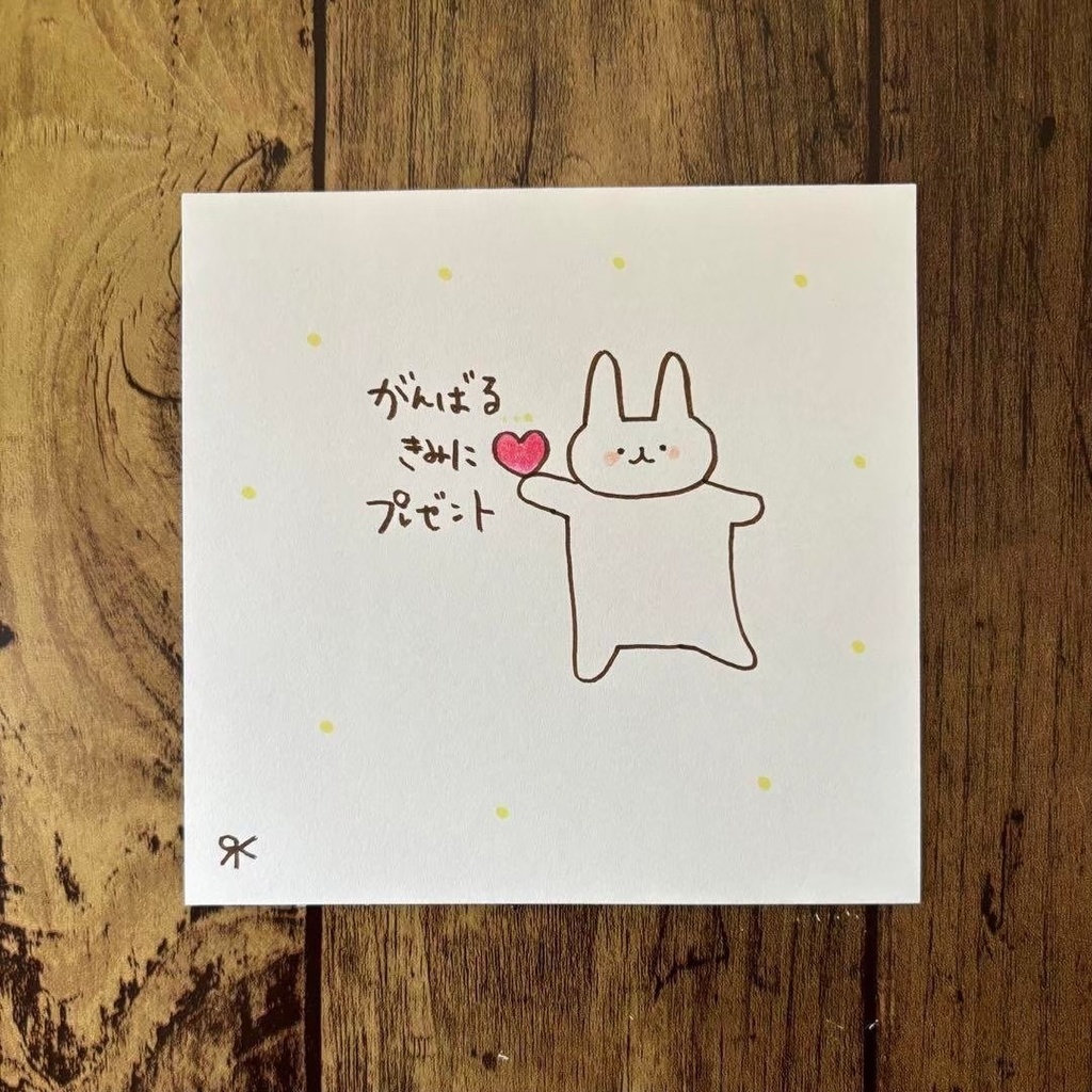 【398】【うさぎの絵と言葉】オリジナル手描きイラスト原画 自作創作アートポエム