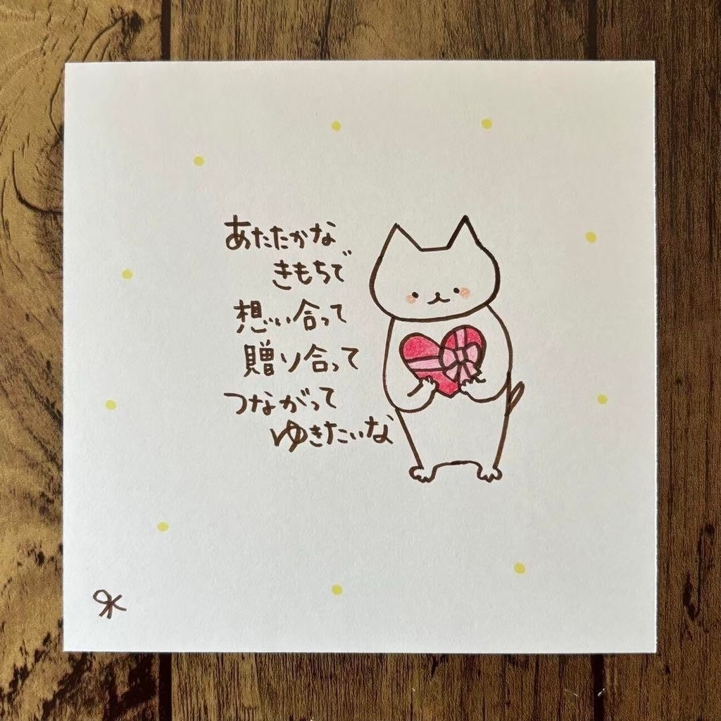 【400】【猫の絵と言葉】オリジナルアナログ手描きイラスト原画 自作アートポエム