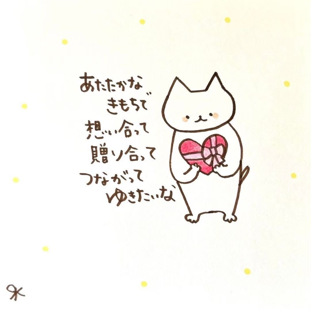 【400】【猫の絵と言葉】オリジナルアナログ手描きイラスト原画 自作アートポエム