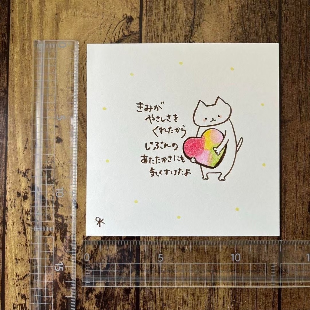 【401】【猫の絵と言葉】オリジナルアナログ手描きイラスト原画 自作創作作品 詩