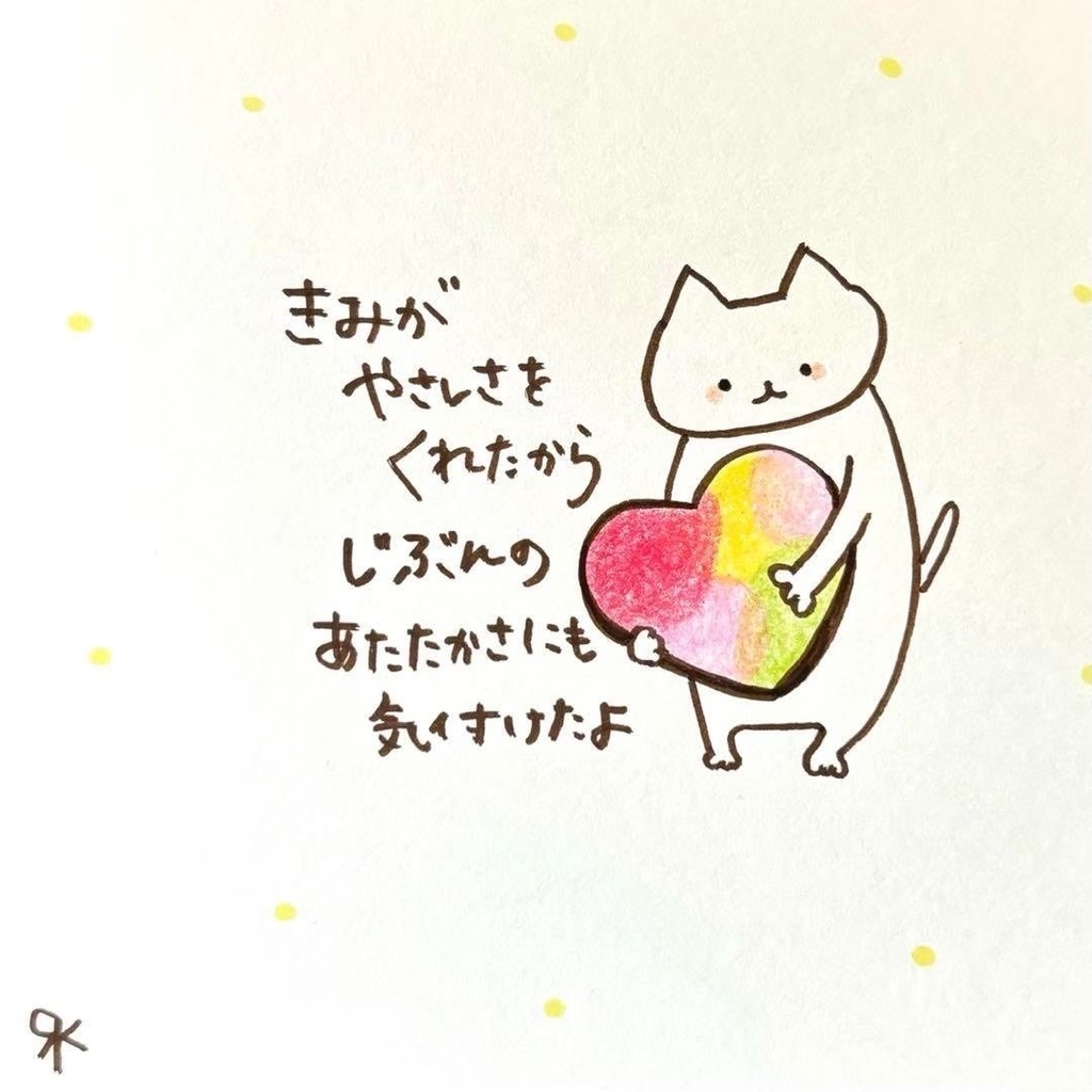 【401】【猫の絵と言葉】オリジナルアナログ手描きイラスト原画 自作創作作品 詩
