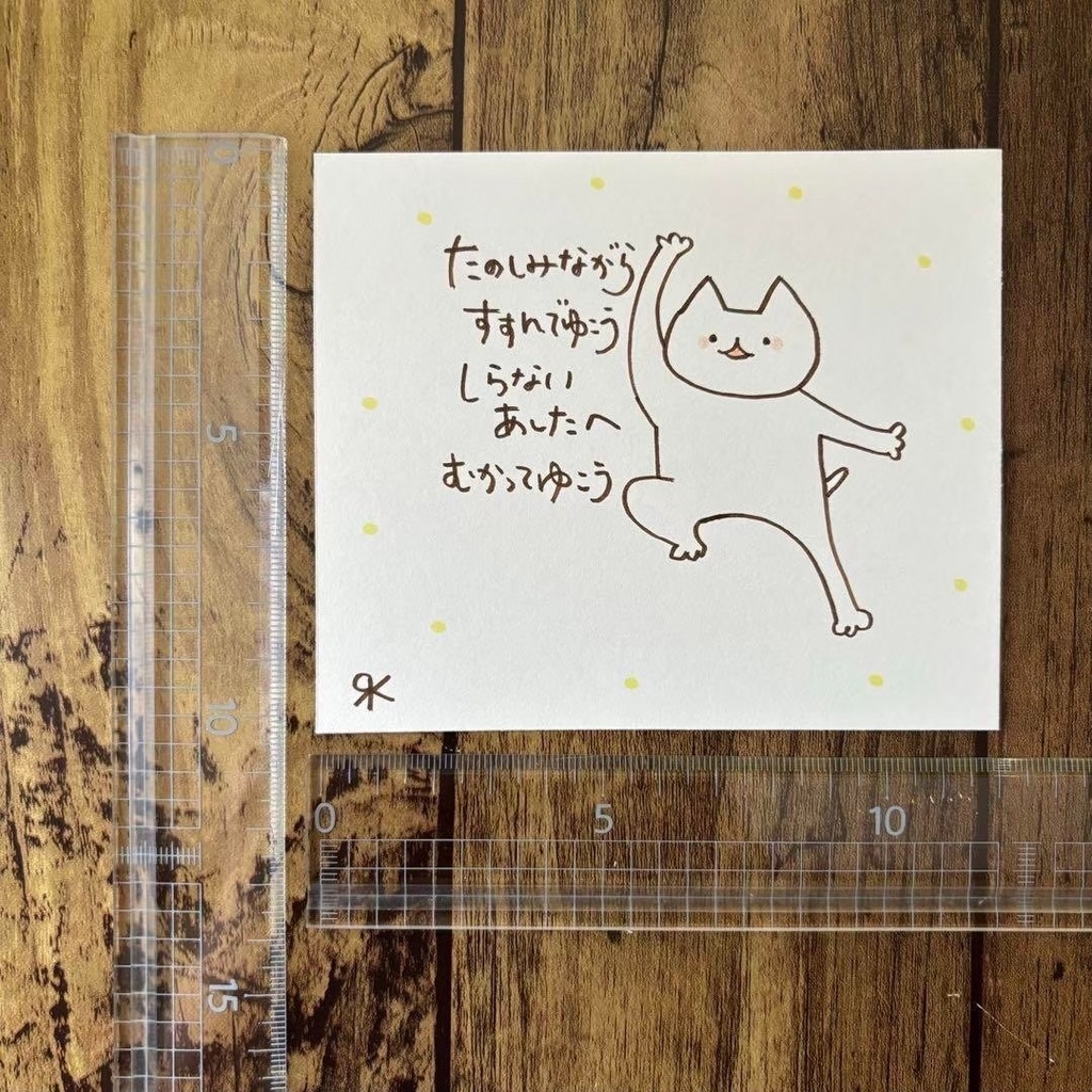 【406】【猫の絵と言葉】オリジナルアナログ手描きイラスト原画 自作創作作品 詩