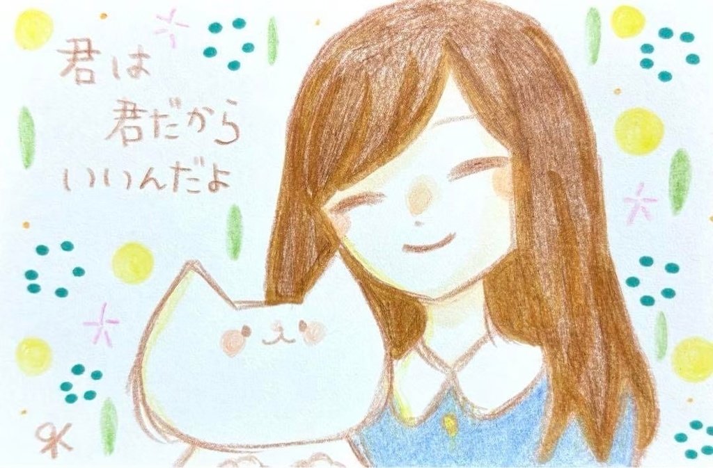 【412】【女の子と猫の絵と言葉】オリジナルアナログ手描きイラスト原画 自作創作