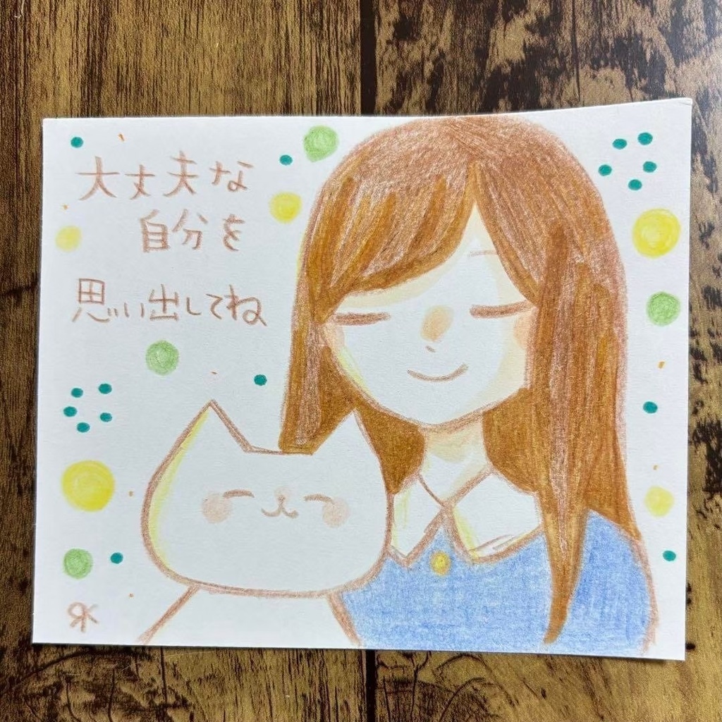 【414】【女の子と猫の絵と言葉】オリジナルアナログ手描きイラスト原画 自作創作
