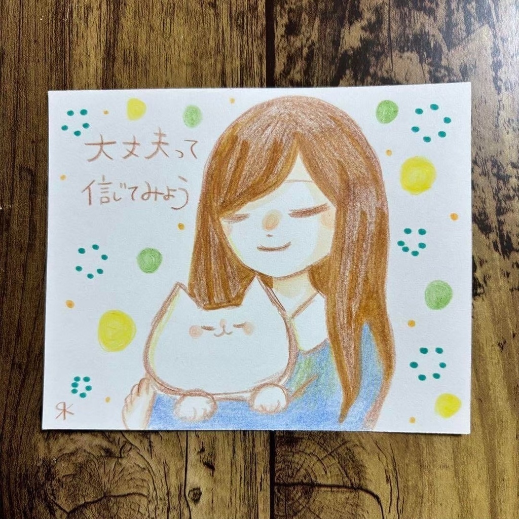 【415】【女の子と猫の絵と言葉】オリジナルアナログ手描きイラスト原画 自作創作
