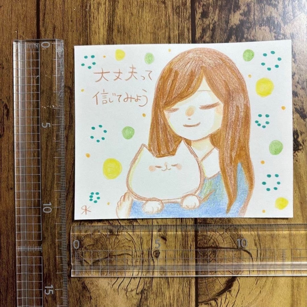 【415】【女の子と猫の絵と言葉】オリジナルアナログ手描きイラスト原画 自作創作