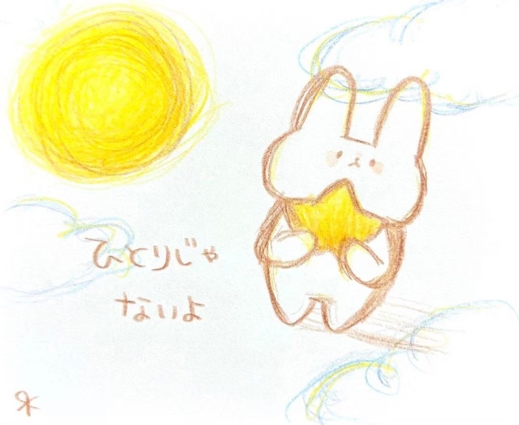 【419】【うさぎの絵と言葉】オリジナルアナログ手描きイラスト原画　自作創作作品