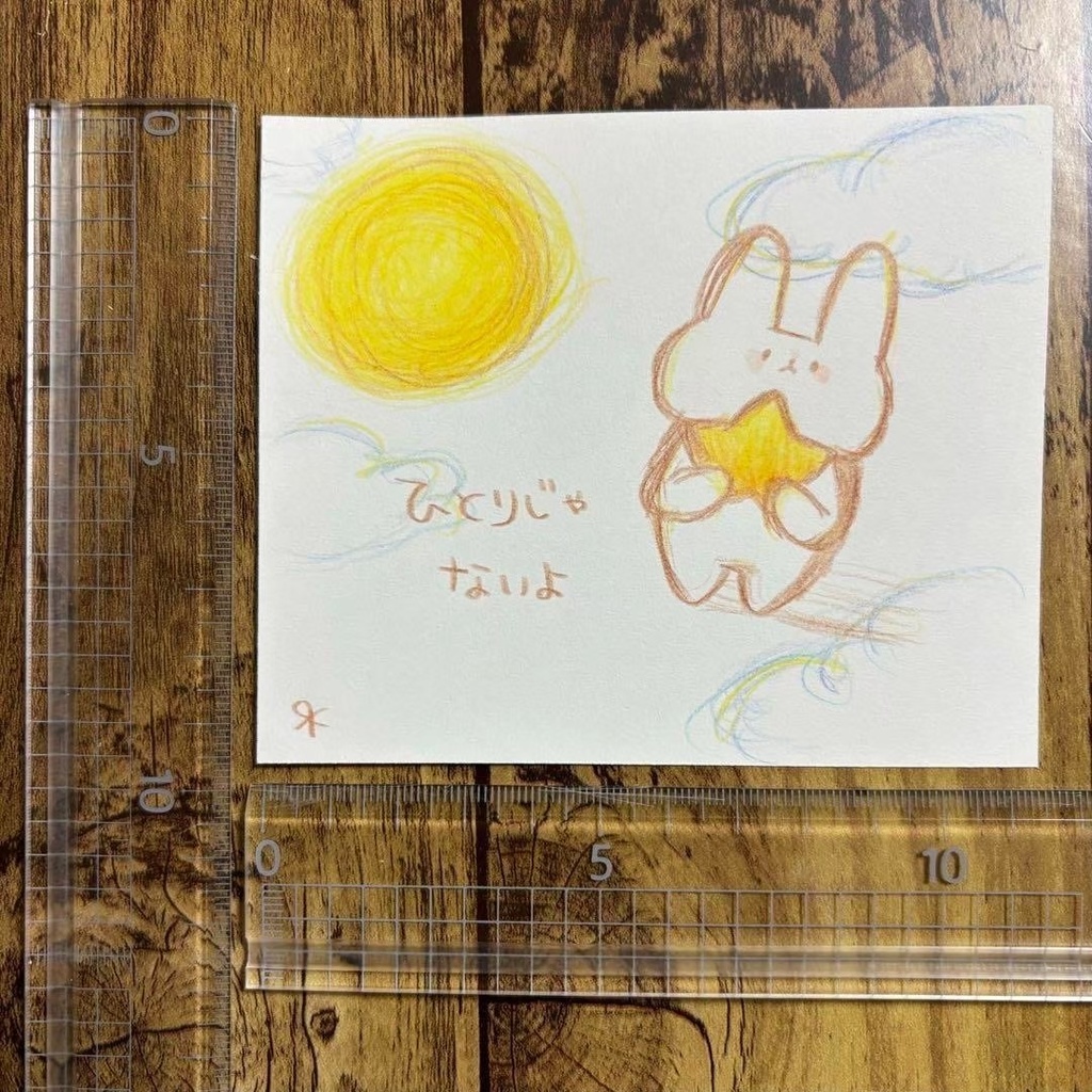 【419】【うさぎの絵と言葉】オリジナルアナログ手描きイラスト原画 自作創作作品
