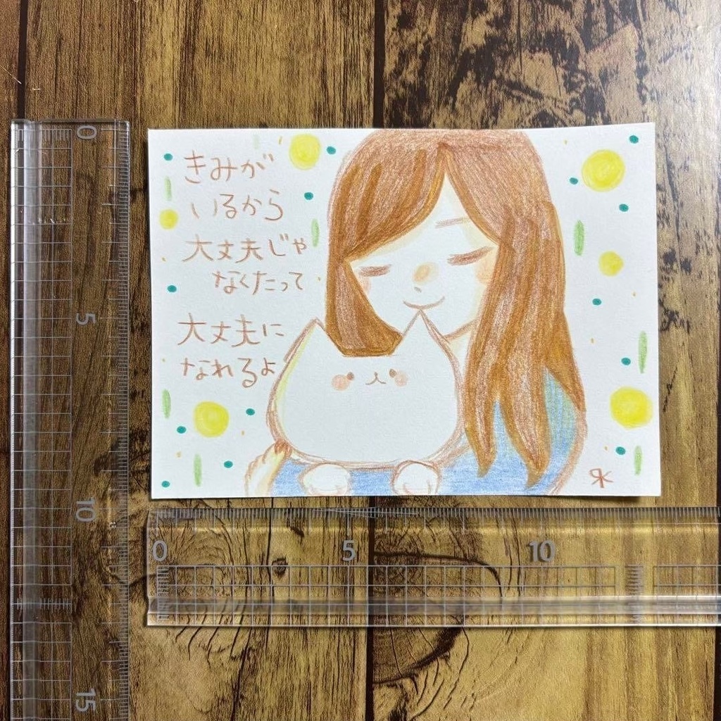 【420】【女の子と猫の絵と言葉】オリジナルアナログ手描きイラスト原画 自作創作