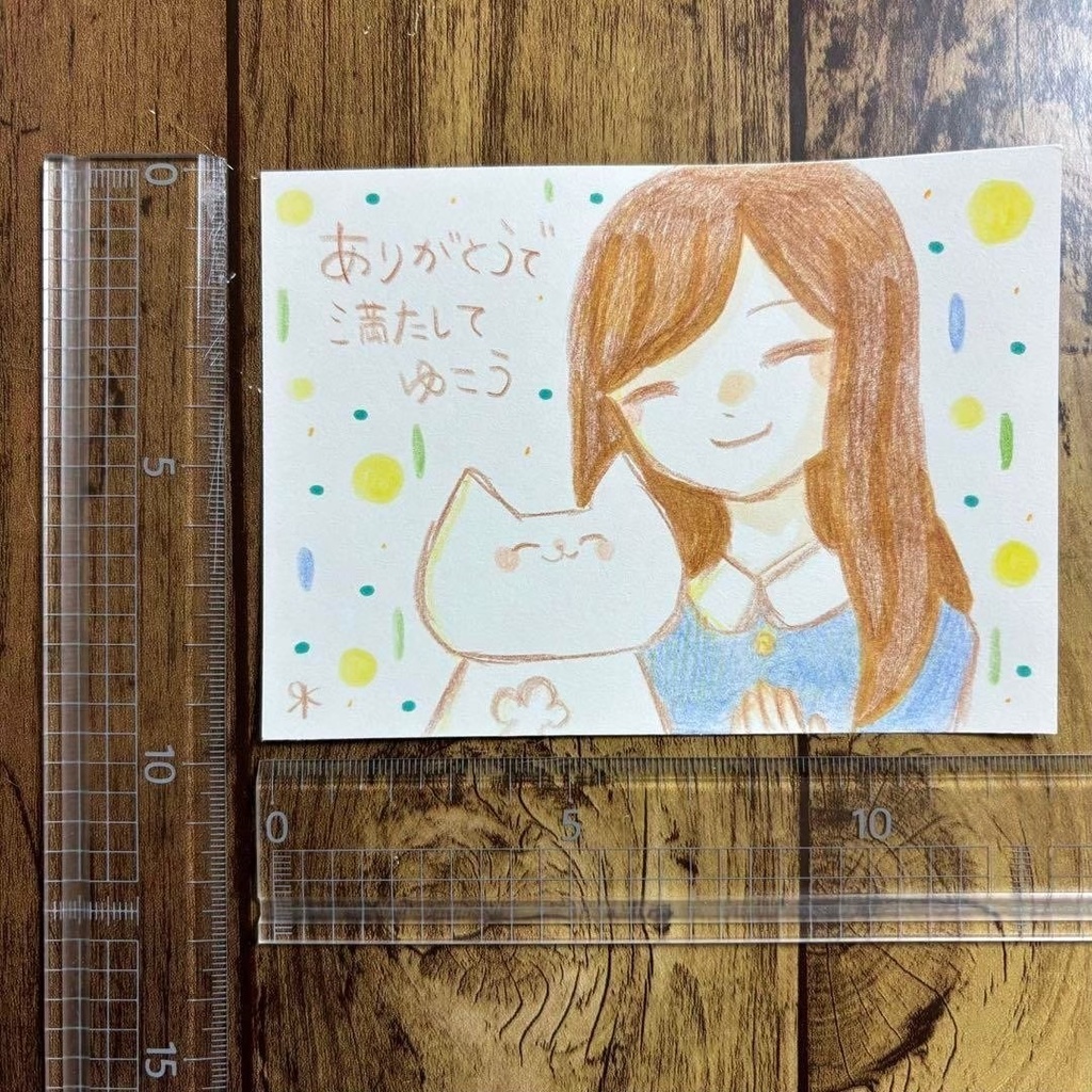 【421】【女の子と猫の絵と言葉】オリジナルアナログ手描きイラスト原画 自作創作