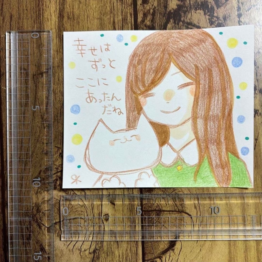 【425】【女の子と猫の絵と言葉】オリジナルアナログ手描きイラスト原画 自作創作