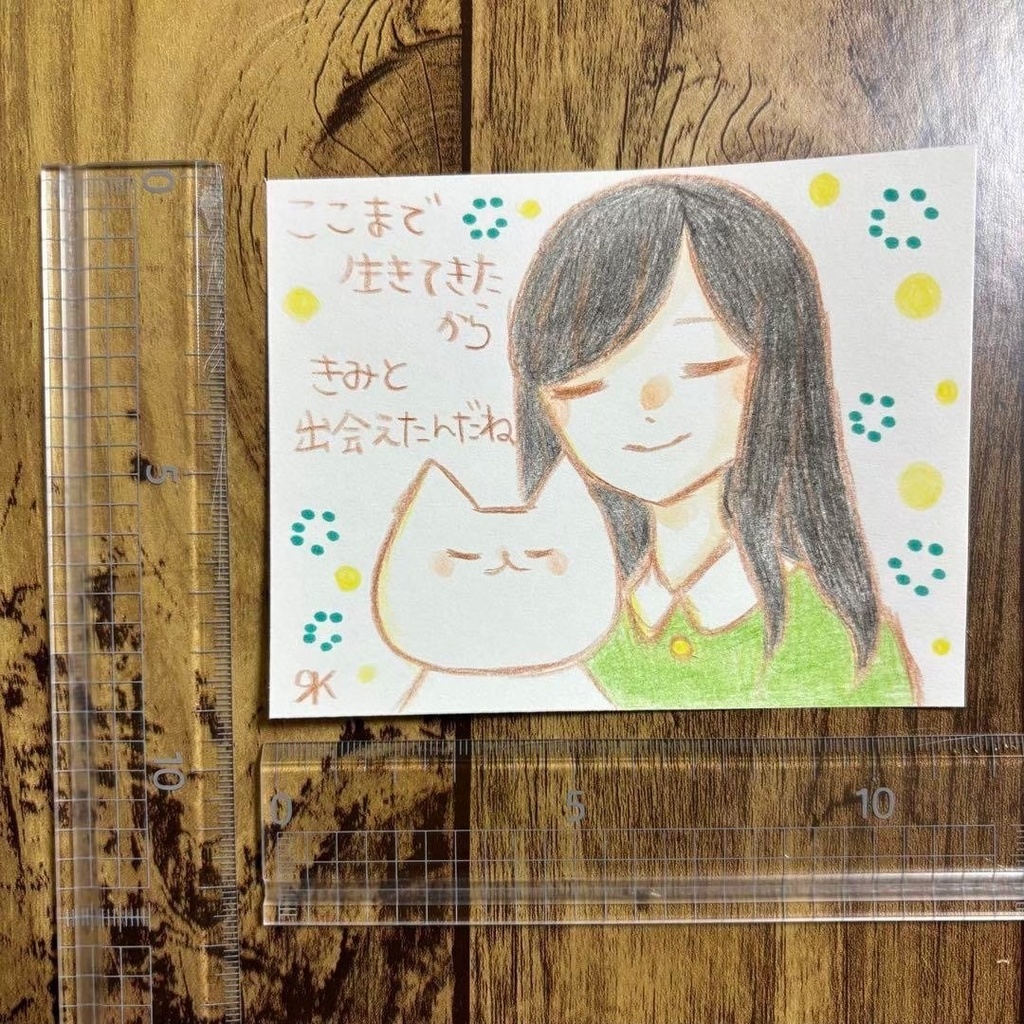 【427】【女の子と猫の絵と言葉】オリジナルアナログ手描きイラスト原画 自作創作