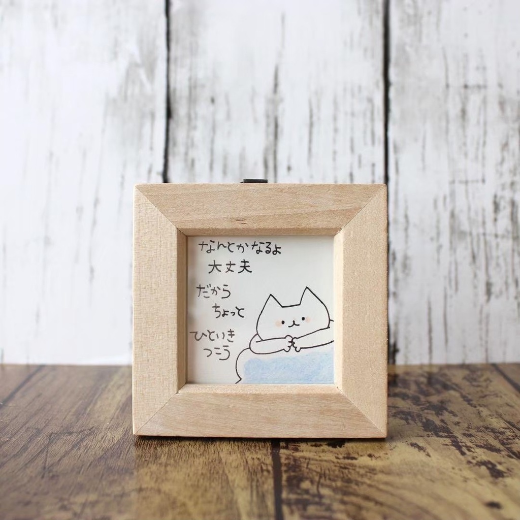 【431】【猫の絵と言葉】額装付きオリジナルアナログ手描きイラスト原画 自作創作