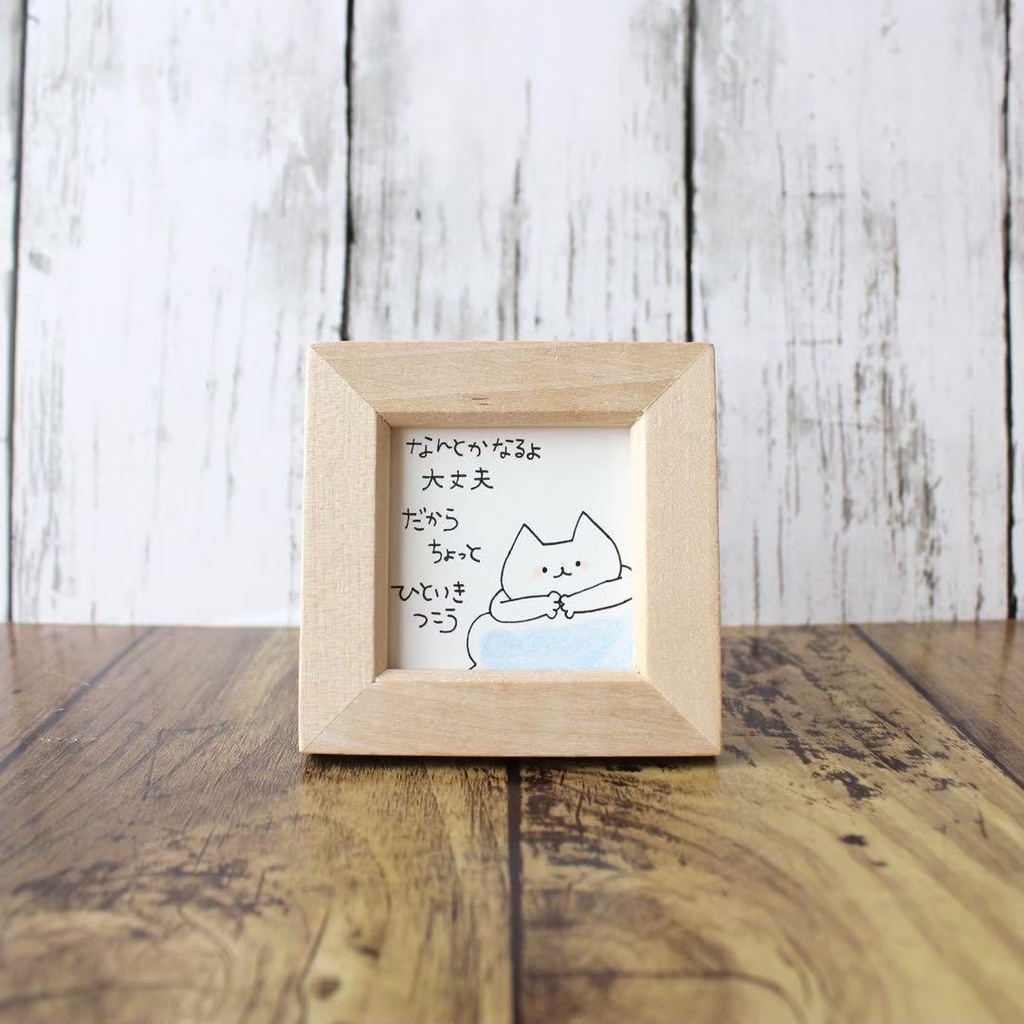 【431】【猫の絵と言葉】額装付きオリジナルアナログ手描きイラスト原画 自作創作