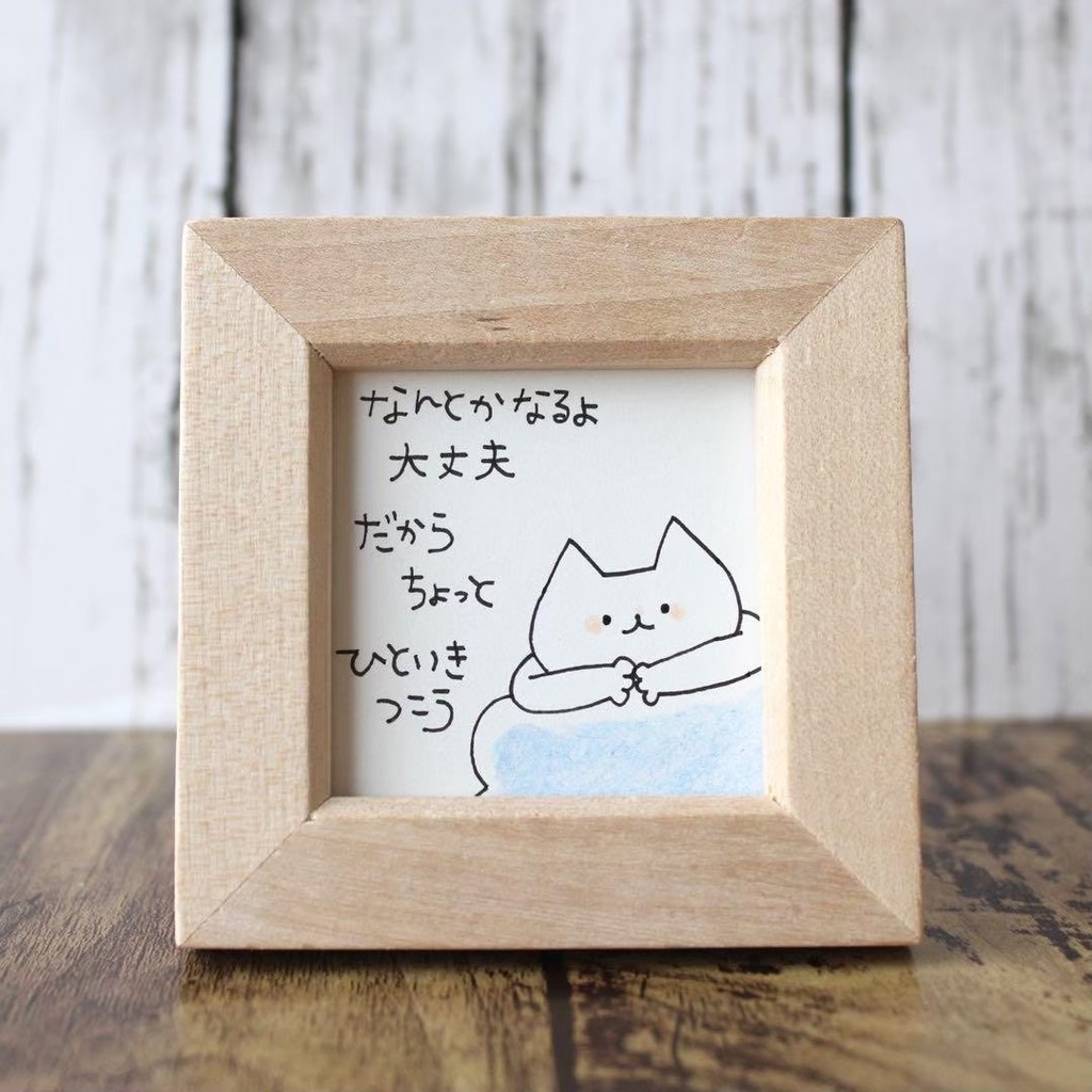 【431】【猫の絵と言葉】額装付きオリジナルアナログ手描きイラスト原画　自作創作
